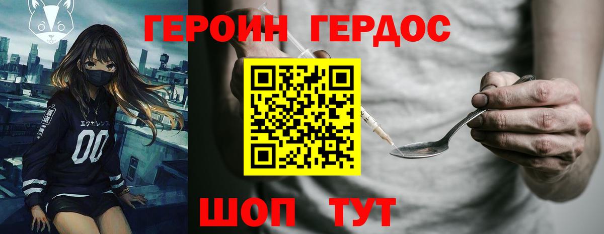 МЕФ Коряжма