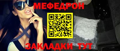 apvp Кандалакша