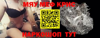 apvp Кандалакша