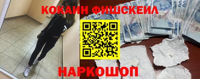 марихуана Канаш