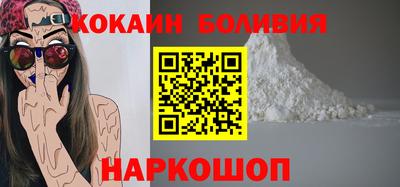apvp Кандалакша