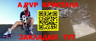 марихуана Канаш