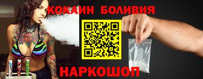 марихуана Канаш