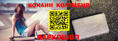 марихуана Канаш