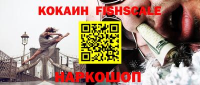 apvp Кандалакша