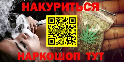 apvp Кандалакша