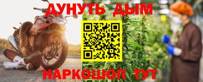 apvp Кандалакша