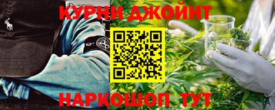 экстази Кимры