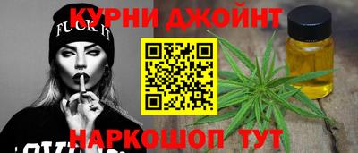 скорость Кинель
