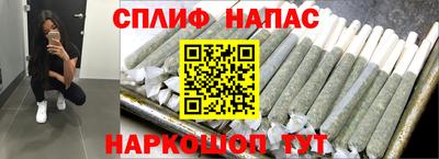 а пвп мука Кингисепп
