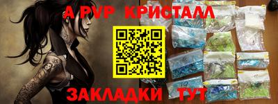 марихуана Канаш