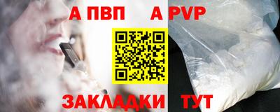 скорость Кинель