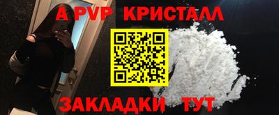 марихуана Канаш