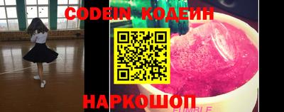 apvp Кандалакша