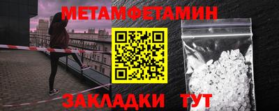 марихуана Канаш