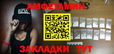 марихуана Канаш