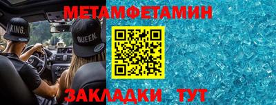 apvp Кандалакша
