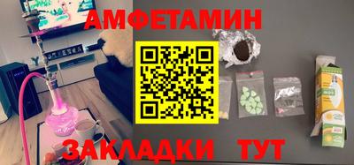 apvp Кандалакша