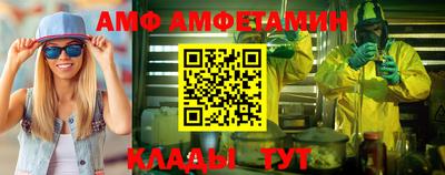 экстази Кимры