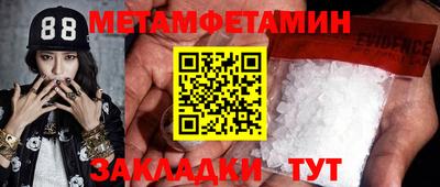 apvp Кандалакша