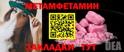 apvp Кандалакша