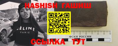 экстази Кимры
